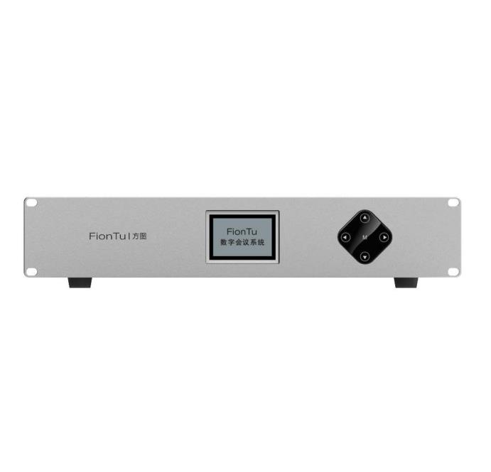 I Mic Center/DSP+SDI Pro  G30真數(shù)字智能會(huì)議中心